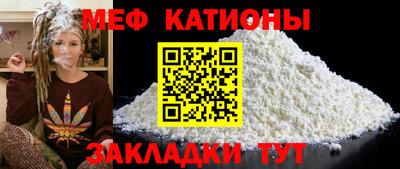 гашишное масло Кандалакша