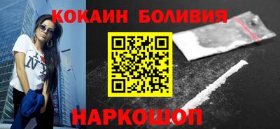 стаф Камышлов
