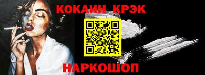 стаф Камышлов