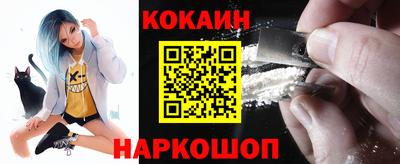 гашишное масло Кандалакша