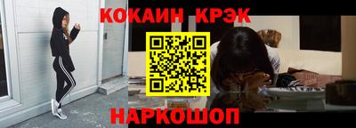 стаф Камышлов