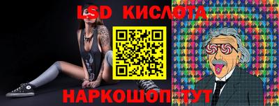 гашишное масло Кандалакша