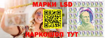 стаф Камышлов