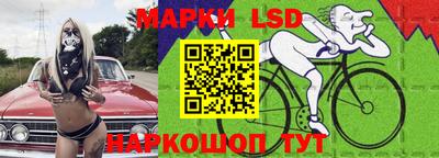 стаф Камышлов