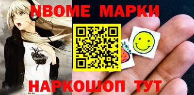 стаф Камышлов