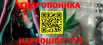 винт Канаш