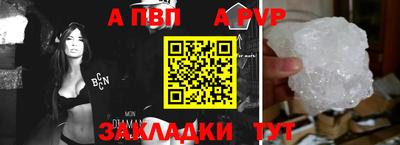 стаф Камышлов