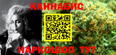 винт Канаш