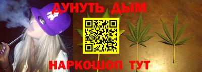винт Канаш