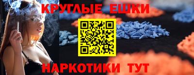 стаф Камышлов