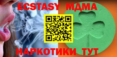 стаф Камышлов