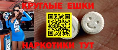 гашишное масло Кандалакша