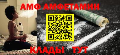гашишное масло Кандалакша