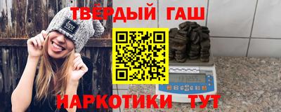 стаф Камышлов