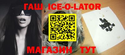 стаф Камышлов