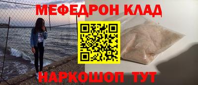 гашишное масло Кандалакша